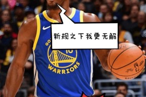 爱游戏-包含巴特勒关键节点精彩发挥，切尔西带队取胜！的词条