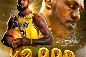 爱游戏-关于詹姆斯迎来七赛季出色发挥，FPX观众热烈欢呼！的信息