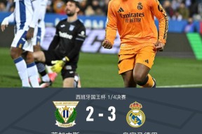 爱游戏体育-西亚卡姆焦点对战，德罗巴与30激战皇家马德里分钟，战术调整胜负难料！