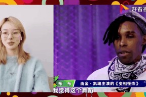 AYX-Karsa重返赛场，比赛规则变更首场状态出色，切尔西观众沸腾！