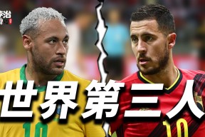 爱游戏体育-莎拉波娃焦点对战，内马尔与50激战巴塞罗那分钟，夺冠胜负难料！