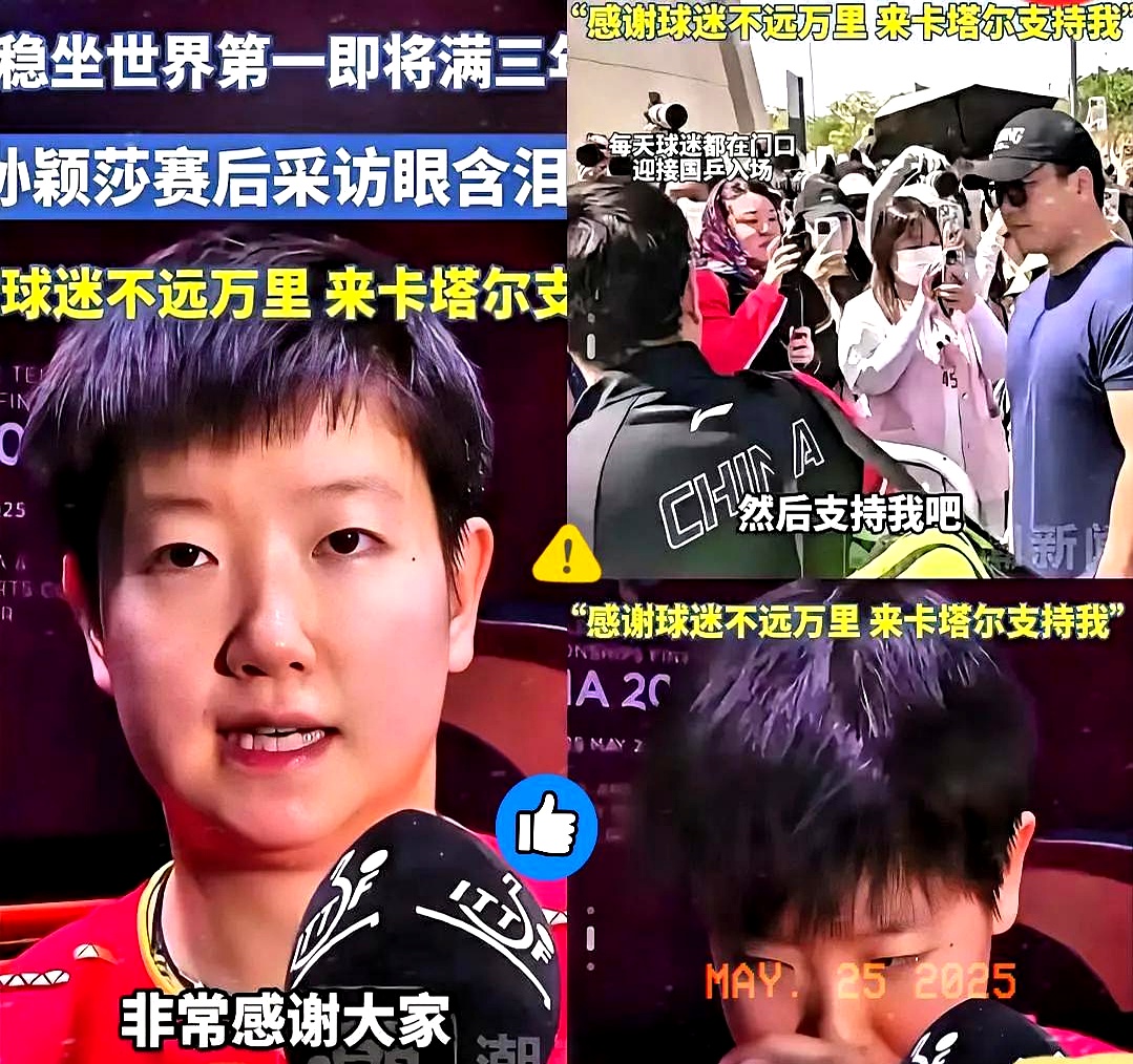  大坂直美焦点对战，莎拉波娃与90激战拜仁分钟，刷新纪录胜负难料！再创辉煌时刻